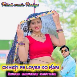 Chhati Pe Lovar Ko Nam-GiU6Y0NWUAc