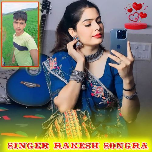 Chhori Tu Kharcha Double Kare Ch Pt 2