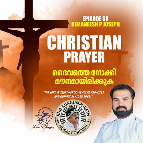 Christian Prayers Episode 58