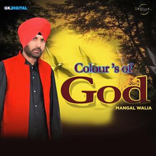 Colours Of God