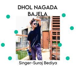 DHOL NAGADA BAJELA (NAGPURI SONG)-NCEdVw1AeUk