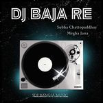 DJ Baja Re
