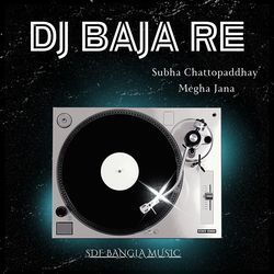 DJ Baja Re