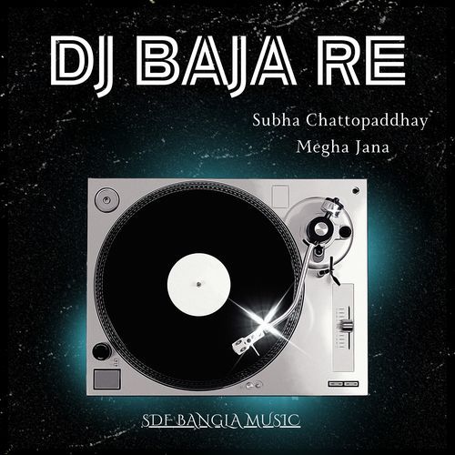 DJ Baja Re