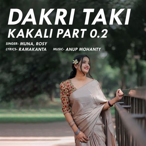 Dakri Taki Kakali Part 0.2