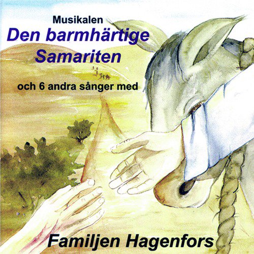 Vem är min nästa cover art