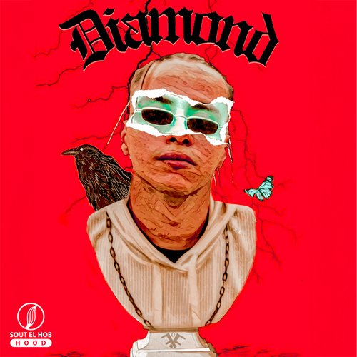 Diamond_poster_image