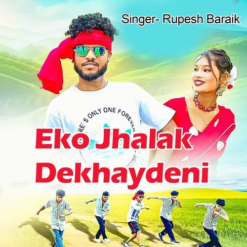 Eko Jhalak Dekhaydeni