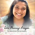 Enne Nannayi Airyum