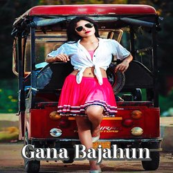 Gana Bajahun-JxIaACt7R0Q