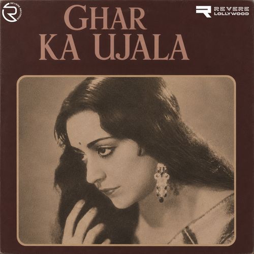 Ho Mori Solha Barass Ki Umariya