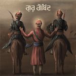 Guru Gobind