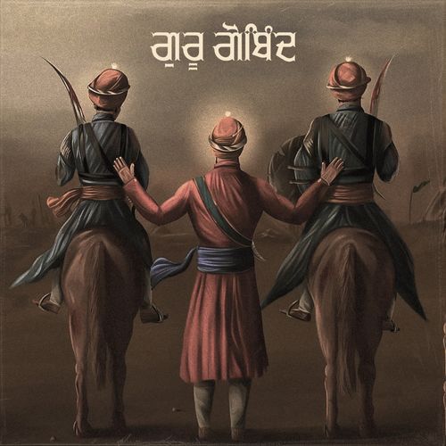 Guru Gobind