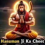 Hanuman Ji Ka Cheet