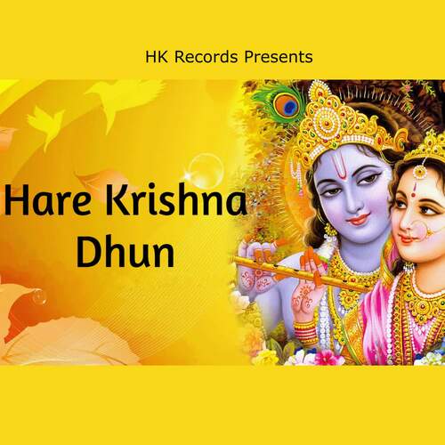 Hare Krishna Dhun