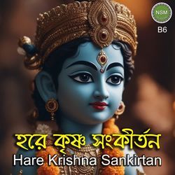 Hare Krishna Sankirtan B6-KQ4lBhBHUWI