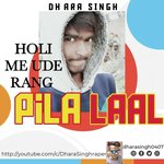 Holi song