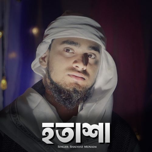 Hotasha