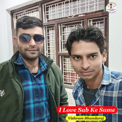 I Love Sab Ke Same-Nlo8diRyYwU