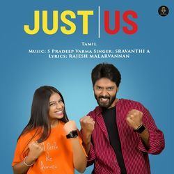 JUST US (Tamil)