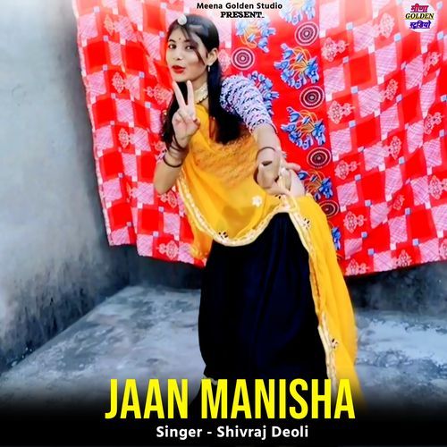 Jaan Manisha cover art