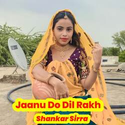 Jaanu Do Dil Rakh-ITxfci5nTwE