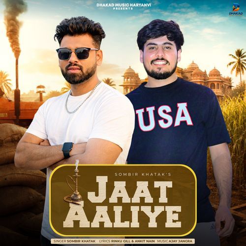 Jaat Aaliye