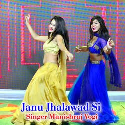 Janu Jhalawad Si-FDwuUEZScUY