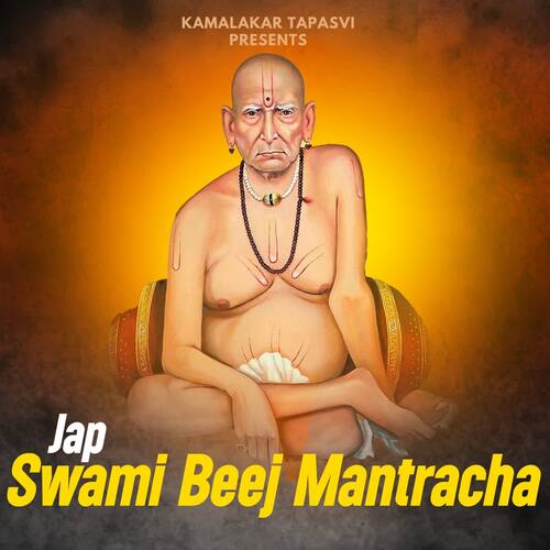 Swami Swami Japte Japte Akkalkot Jana