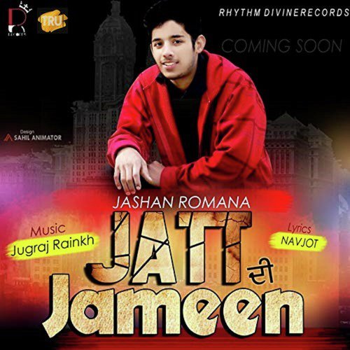 Jatt Di Jameen - Single