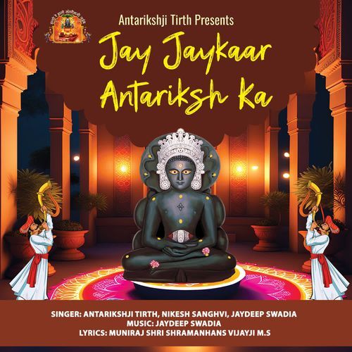 Jay Jaykaar Antariksh Ka