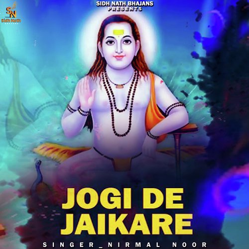 Jogi De Jaikare