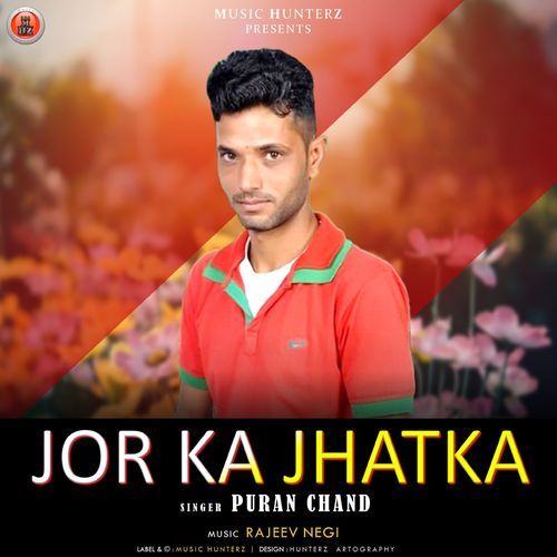 Jor Ka Jhatka