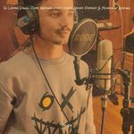 Ju Lamha Dunali Oshoi Khowar