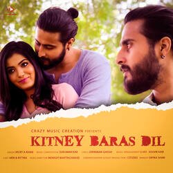 Kitney Baras Dil-Hx00SyJ3Q2I