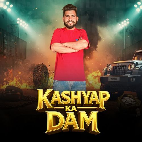 Kashyap Ka Dam