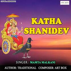 Katha Shanidev-N1EhUgJIdFA