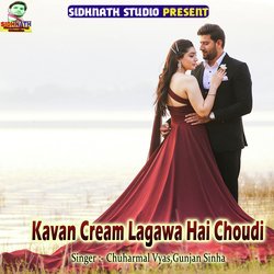 Kavan Cream Lagawa Hai Choudi-RxspRQ4FAnc