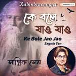 Ke Bole Jao Jao