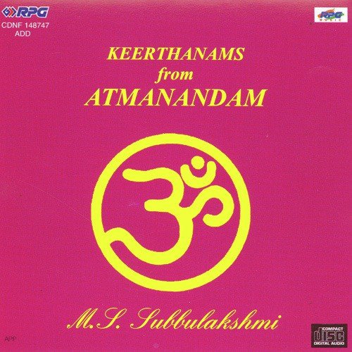 Keerthanams From Atmanandam