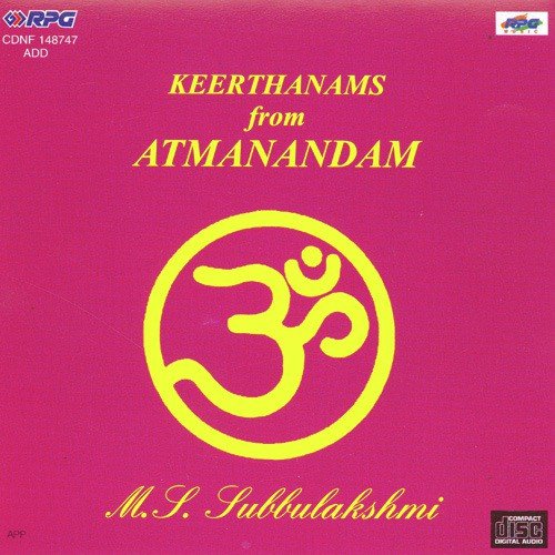 Aananda Thandavam M.S. Subbulakshmi