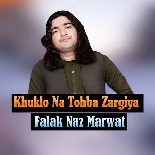 Der Nazona Bai Kawal Pa Meena