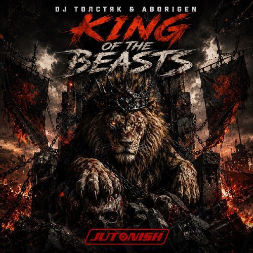King of Beasts
