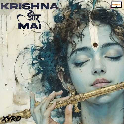 Krishna Aur Mai