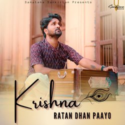 Krishna Ratan Dhan Paayo-SRkESUdkc0Y