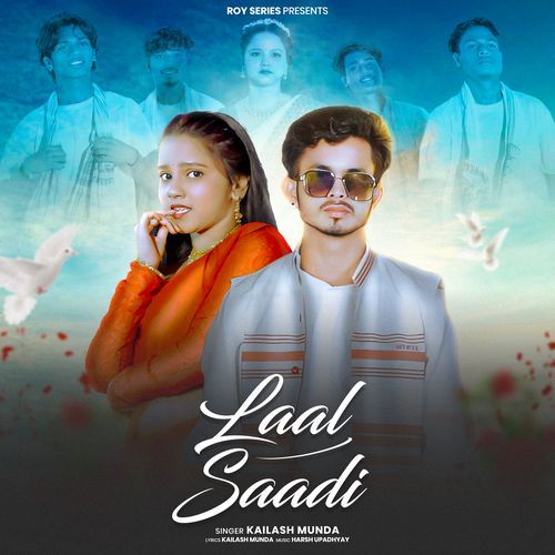 Laal Saadi