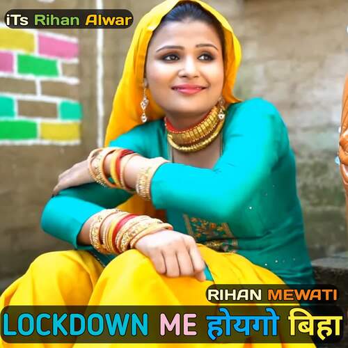 Lockdown me hoyego biha