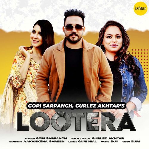 Lootera