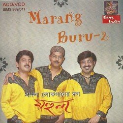 Marang Buru Turu Ruru-IQMKUA5qUVo