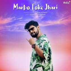 Marbo Toke Jhari-KCsCQTVfU10